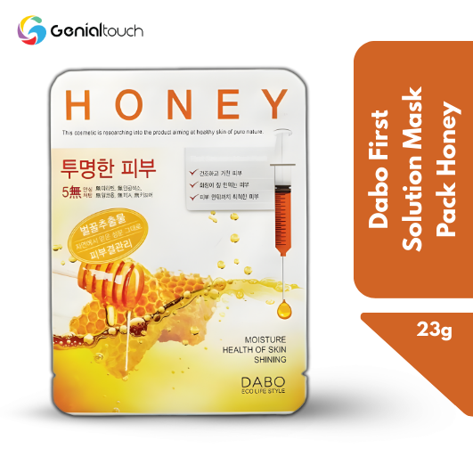 Dabo First Solution Mask Pack Honey 23 g